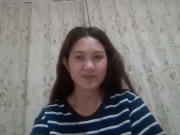 Profile of smilepinay