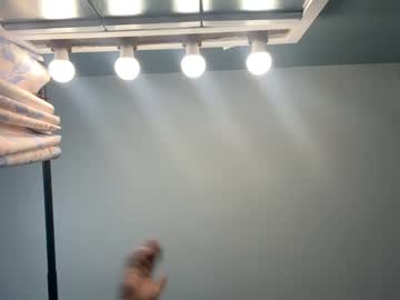Penajos2001 Chaturbate profile image