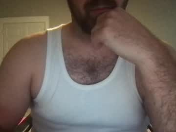 Daddydom12121212 Chaturbate profile image