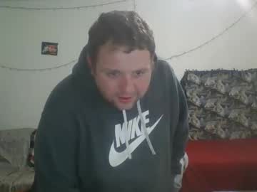 Nbapowell Chaturbate profile image