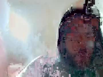 8inchnew25 Chaturbate profile image