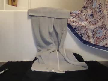 Acehoncho Chaturbate profile image