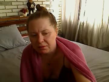 Skadesnow Chaturbate profile image