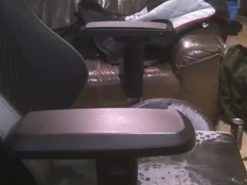 Texrider Chaturbate profile image
