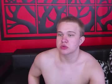 Elonfill Chaturbate profile image