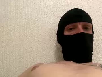 Sheffwantscontent Chaturbate profile image