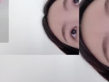 Avie_Love Chaturbate profile image
