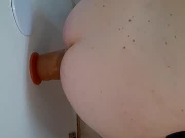 Cu4ride Chaturbate profile image