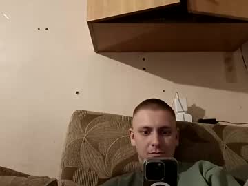Profile of notrabls3011