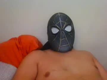 Dm349655 Chaturbate profile image