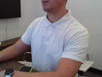 Profile of pbjellytime88