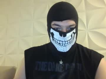 Kawaii1989 Chaturbate profile image
