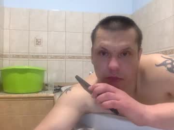 Boffin86 Chaturbate profile image