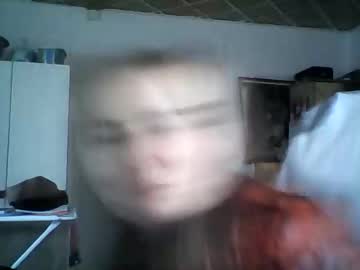 Lovvedance Chaturbate profile image
