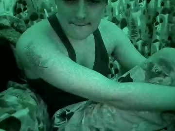 Soggybananasgivemet Chaturbate profile image