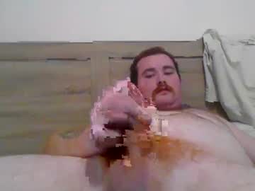 Jamieianna Chaturbate profile image