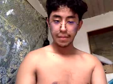 Andresdavid132004 Chaturbate profile image