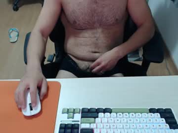 Netao19 Chaturbate profile image