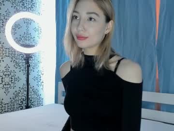Profile of arelalove