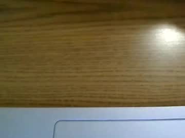 Dominack212 Chaturbate profile image