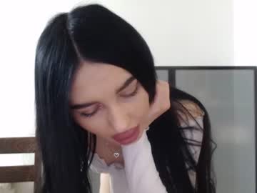 Elina0011 Chaturbate profile image