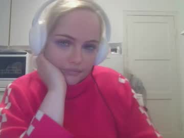 Dinarixxx Chaturbate profile image