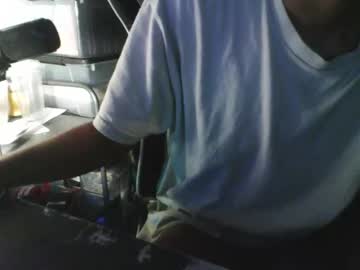 Maditicus Chaturbate profile image
