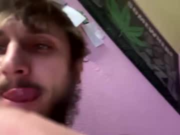 Da882508 Chaturbate profile image
