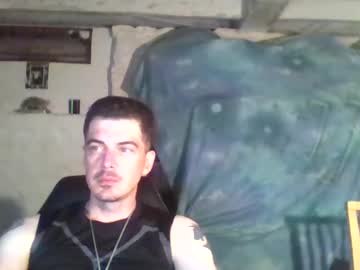 Esahc8169 Chaturbate profile image