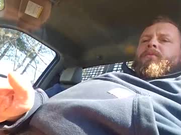 Suckitbitc Chaturbate profile image