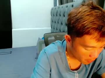 Asianopetite Chaturbate profile image