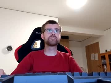 Nildus87 Chaturbate profile image