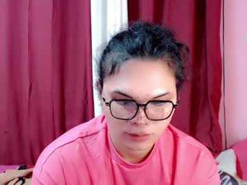 Profile of asianmistress16