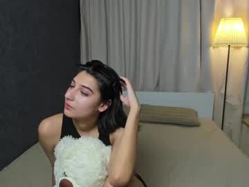 Elfy_Rare Chaturbate profile image