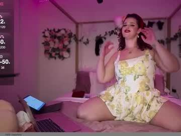 Insayiaminx Chaturbate profile image