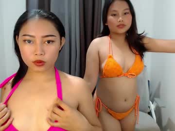 Profile of pinay_bbgirl