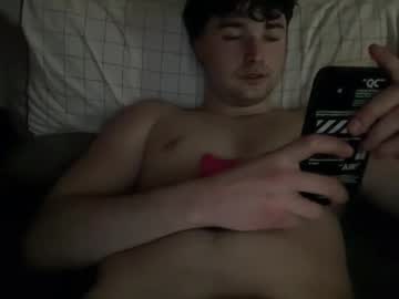Curioushethot Chaturbate profile image