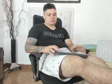 Profile of narciso_k