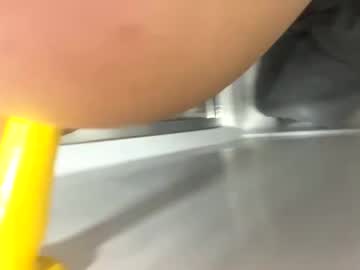 Norighteous22 Chaturbate profile image