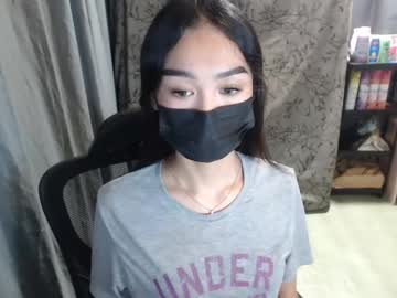 Profile of dreamgirl_ishere