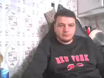 Pussyboy9494 Chaturbate profile image