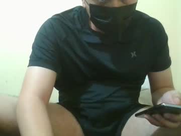Nagii808 Chaturbate profile image