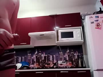 Ericlovely Chaturbate profile image