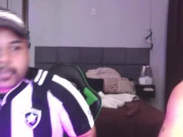 Alemineiro Chaturbate profile image