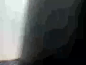Hotandmean9 Chaturbate profile image