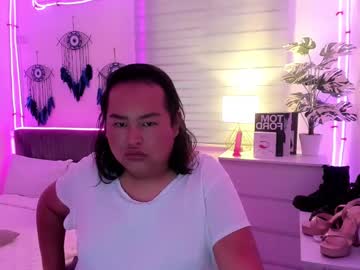 Profile of chichaybee
