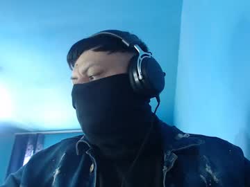 Mariowild25 Chaturbate profile image