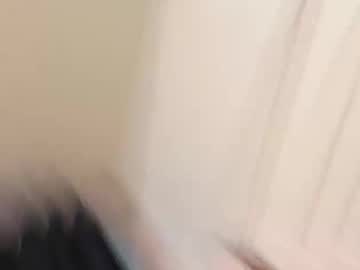 Superdick225120 Chaturbate profile image