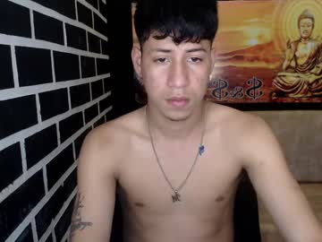 Dante_Dx Chaturbate profile image