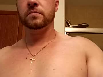 Yummygummy1989 Chaturbate profile image